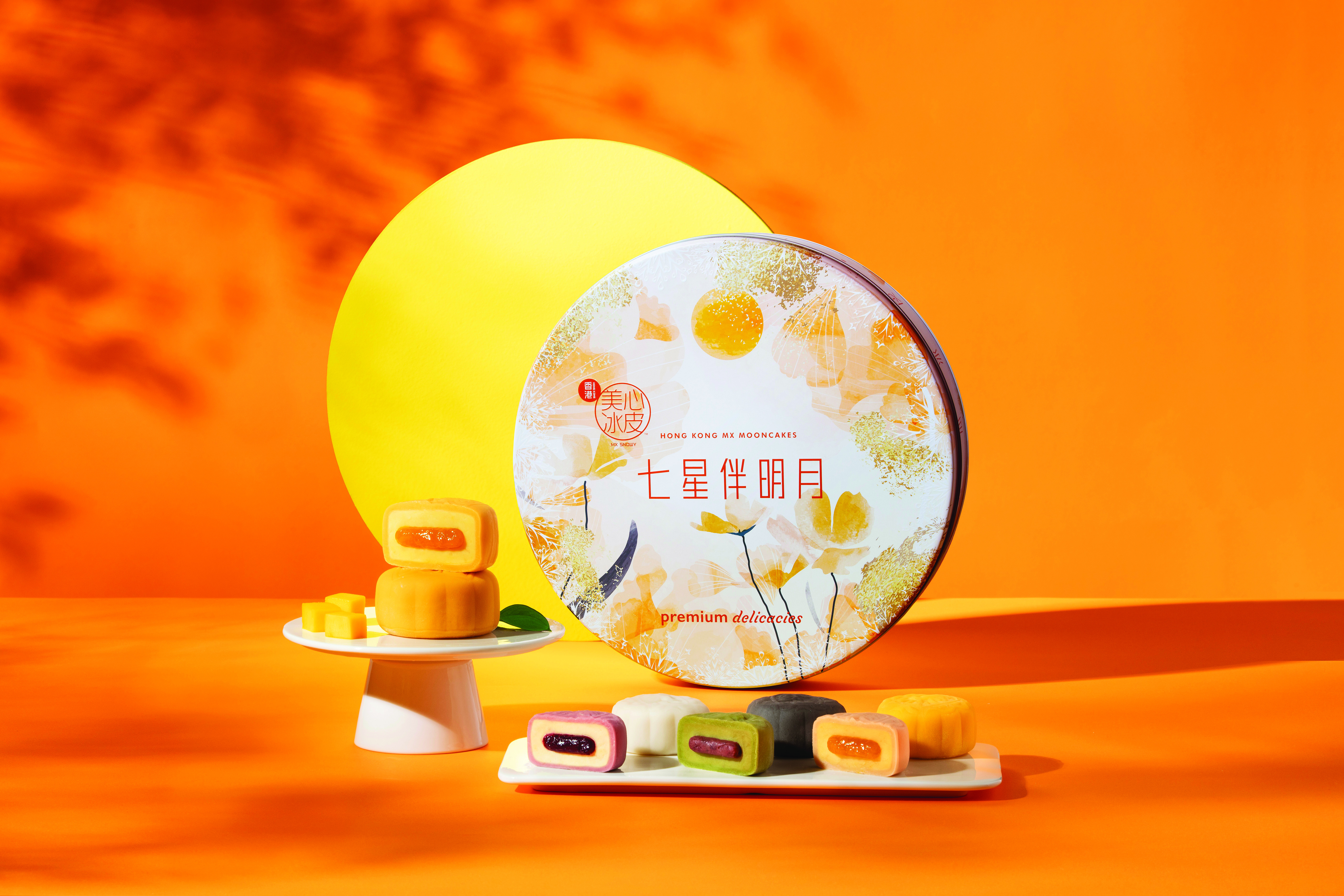 Premium Ingredients and Quality Assurance