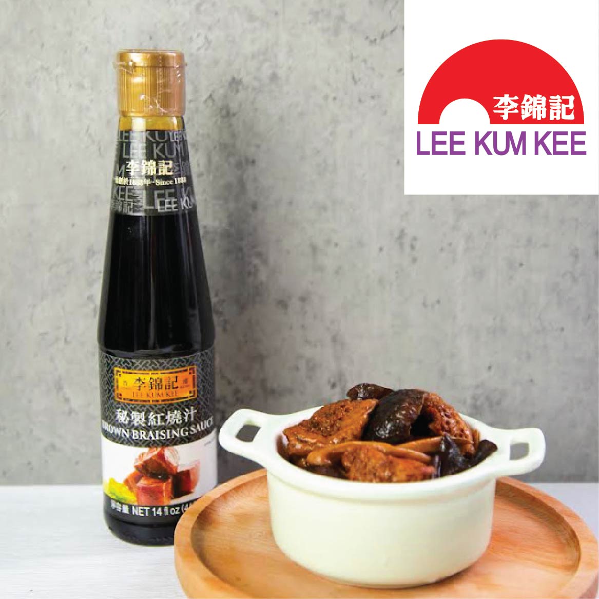 LEEKUMKEE