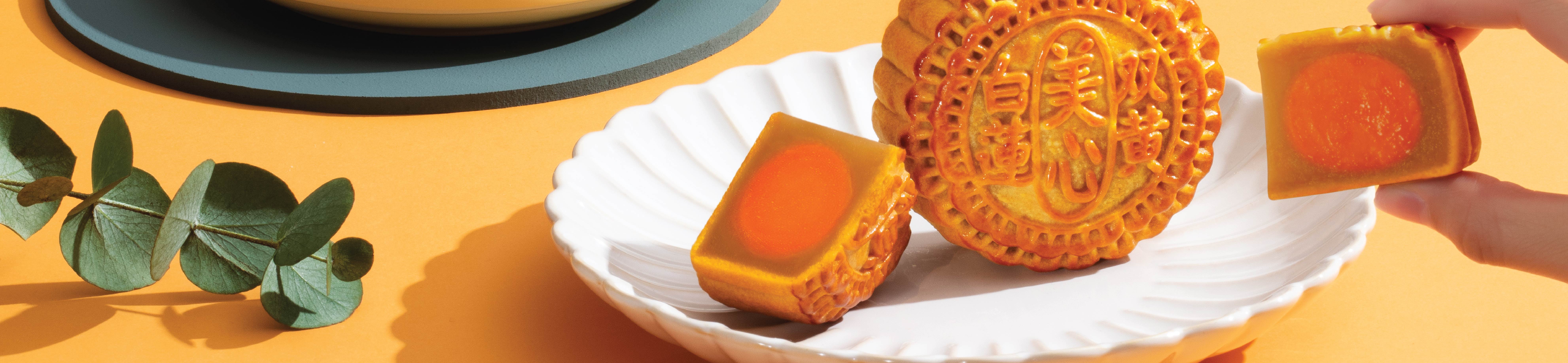 HK MX MOONCAKE