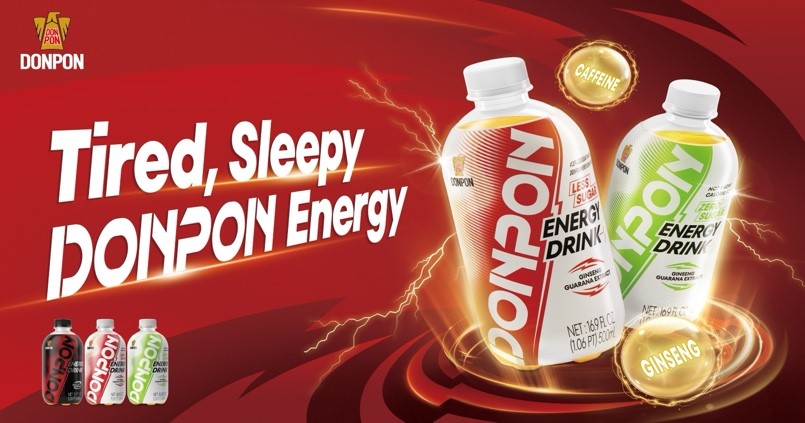 Proven & Trusted Performance